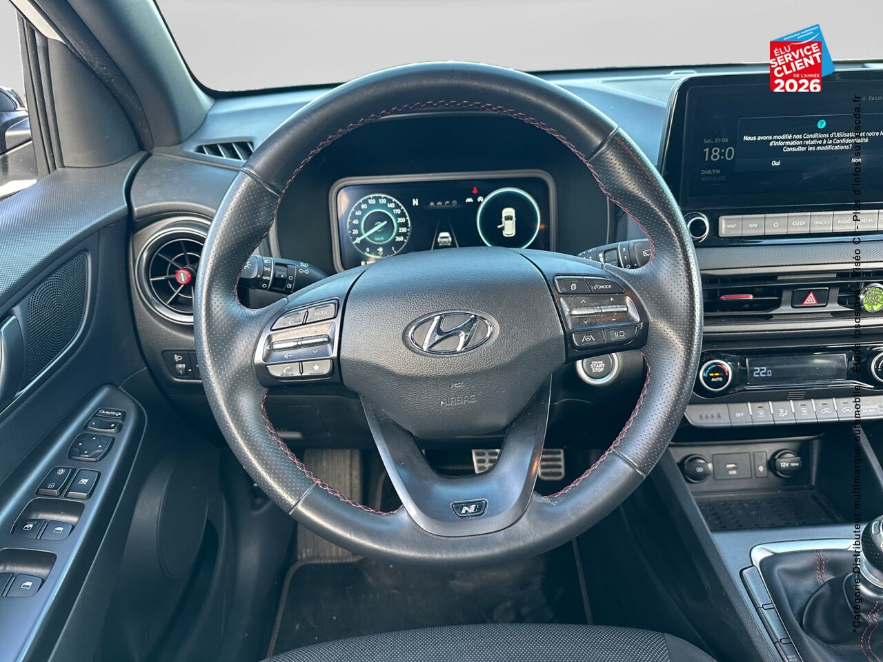chez Hyundai Mulhouse