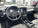 Véhicule d'occasion VOLVO XC40 T4 RECHARGE 129 + 82CH START DCT 7