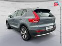Véhicule d'occasion VOLVO XC40 T4 RECHARGE 129 + 82CH START DCT 7