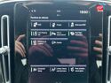 Véhicule d'occasion VOLVO XC40 T4 RECHARGE 129 + 82CH START DCT 7