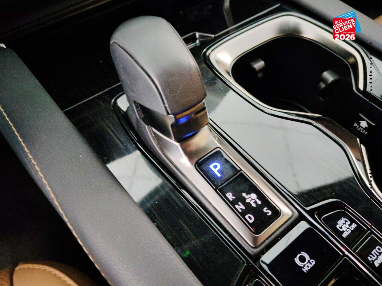 chez Lexus Metz