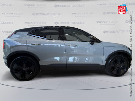 VOLVO EX30 CROSS COUNTRY...