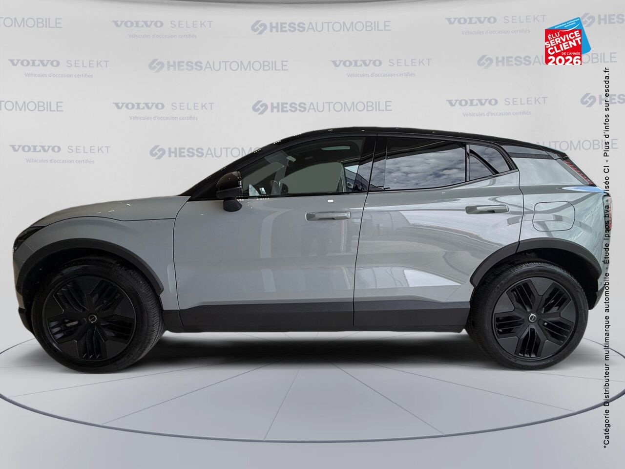chez Volvo Strasbourg