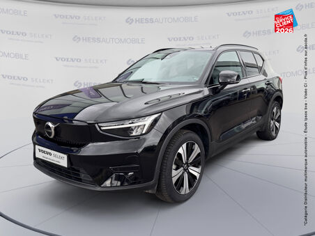 VOLVO XC40 RECHARGE 231CH...