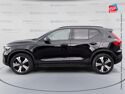 Véhicule d'occasion VOLVO XC40 RECHARGE 231CH START EDT