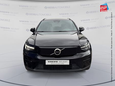 VOLVO XC40 RECHARGE 231CH...