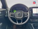 Véhicule d'occasion VOLVO XC40 RECHARGE 231CH START EDT
