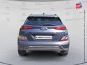 Véhicule d'occasion HYUNDAI KONA ELECTRIC 39 KWH - 136 CH INTUITIVE