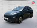 Véhicule d'occasion HYUNDAI KONA ELECTRIC 39KWH - 136CH INTUITIVE