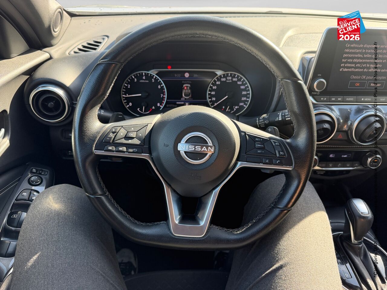 chez Nissan Juke occasion