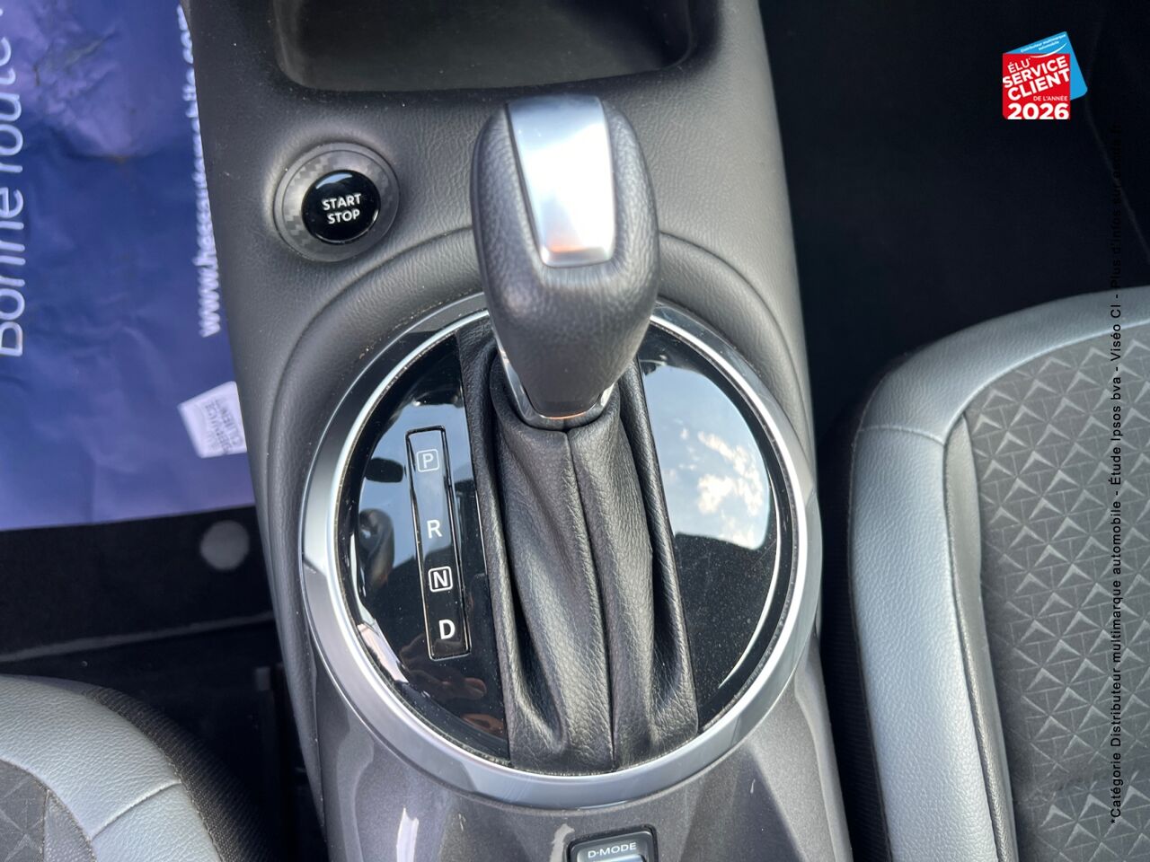 chez Nissan Juke occasion