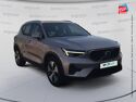 Véhicule d'occasion VOLVO XC40 B3 163CH START DCT 7