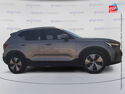 Véhicule d'occasion VOLVO XC40 B3 163CH START DCT 7