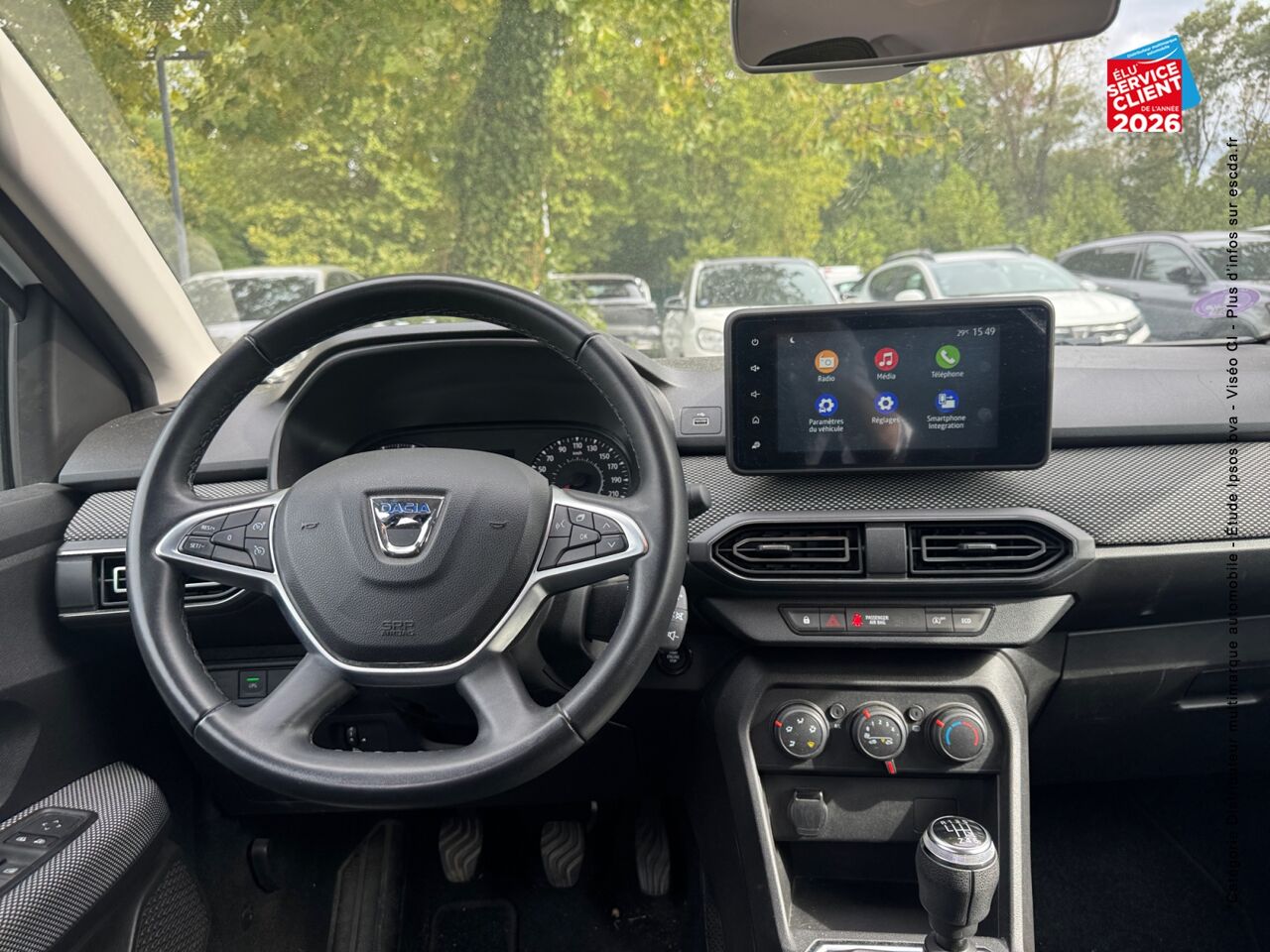 chez Dacia Strasbourg