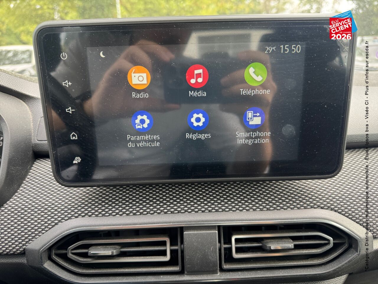 chez Dacia Strasbourg