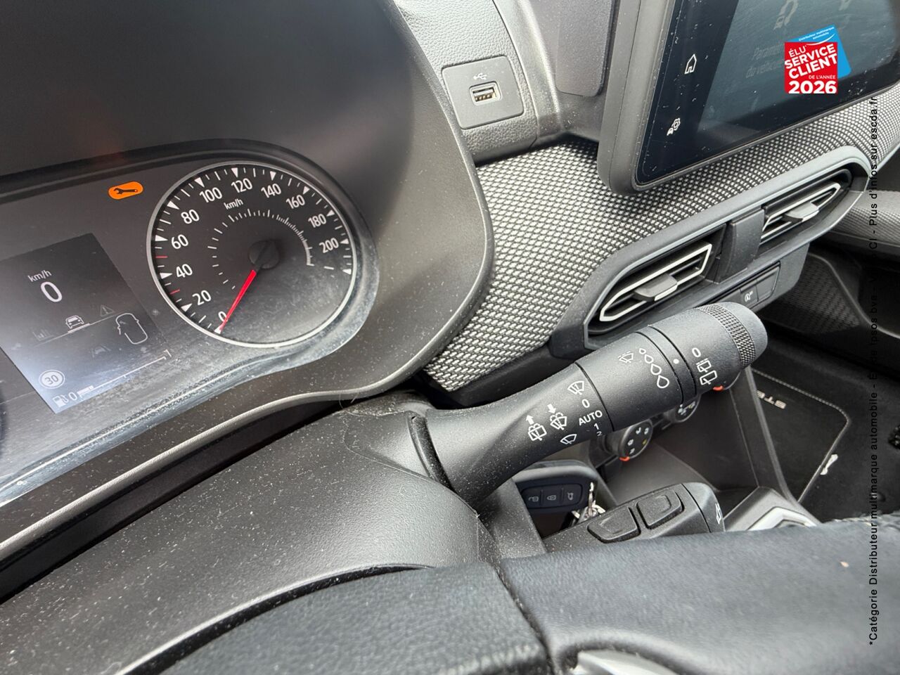 chez Dacia Colmar
