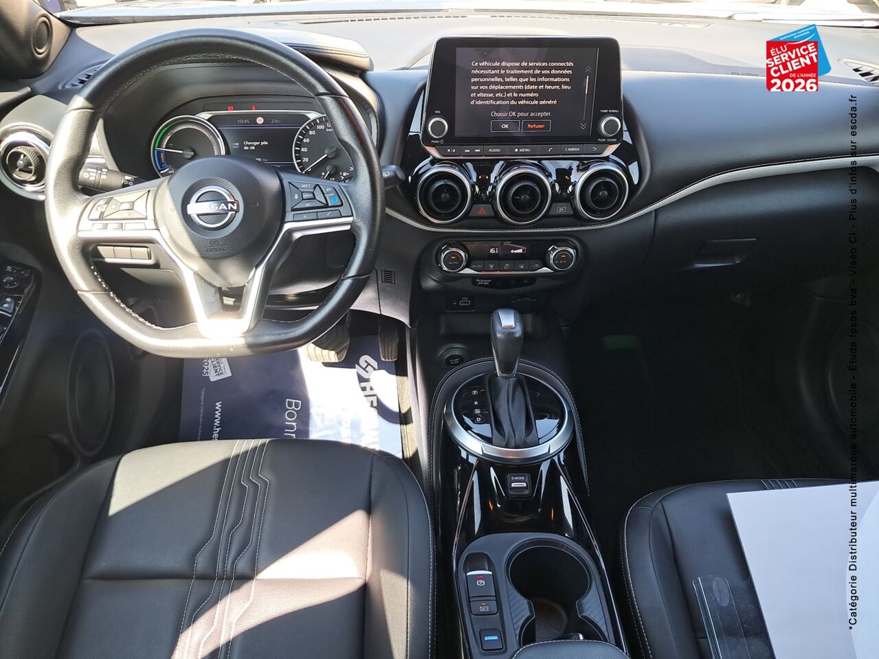 chez Nissan Juke occasion