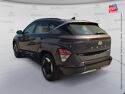Véhicule d'occasion HYUNDAI KONA ELECTRIC 65KWH - 217CH INTUITIVE
