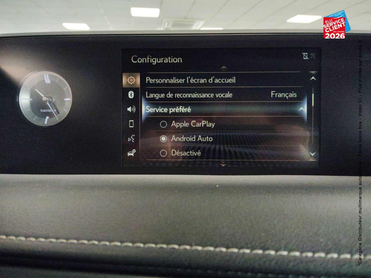 chez Lexus Metz