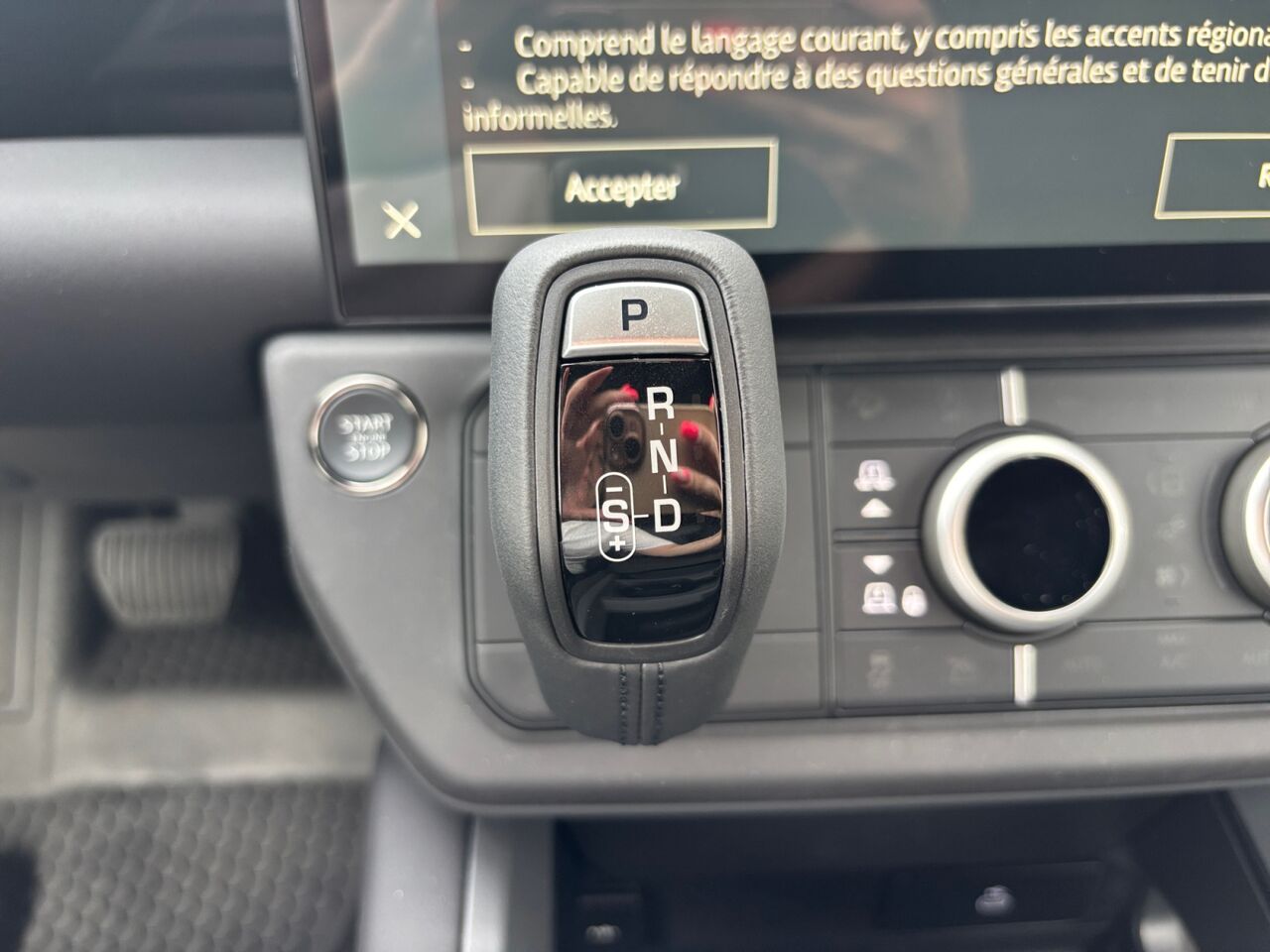chez Land Rover Strasbourg
