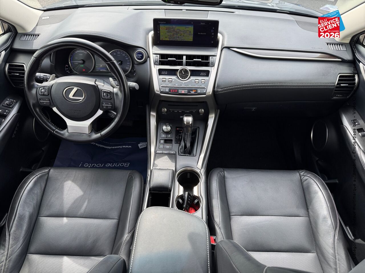 chez Lexus Strasbourg