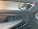 Véhicule d'occasion VOLVO XC40 T4 RECHARGE 129 + 82CH INSCRIPTION BUSINESS DCT 7