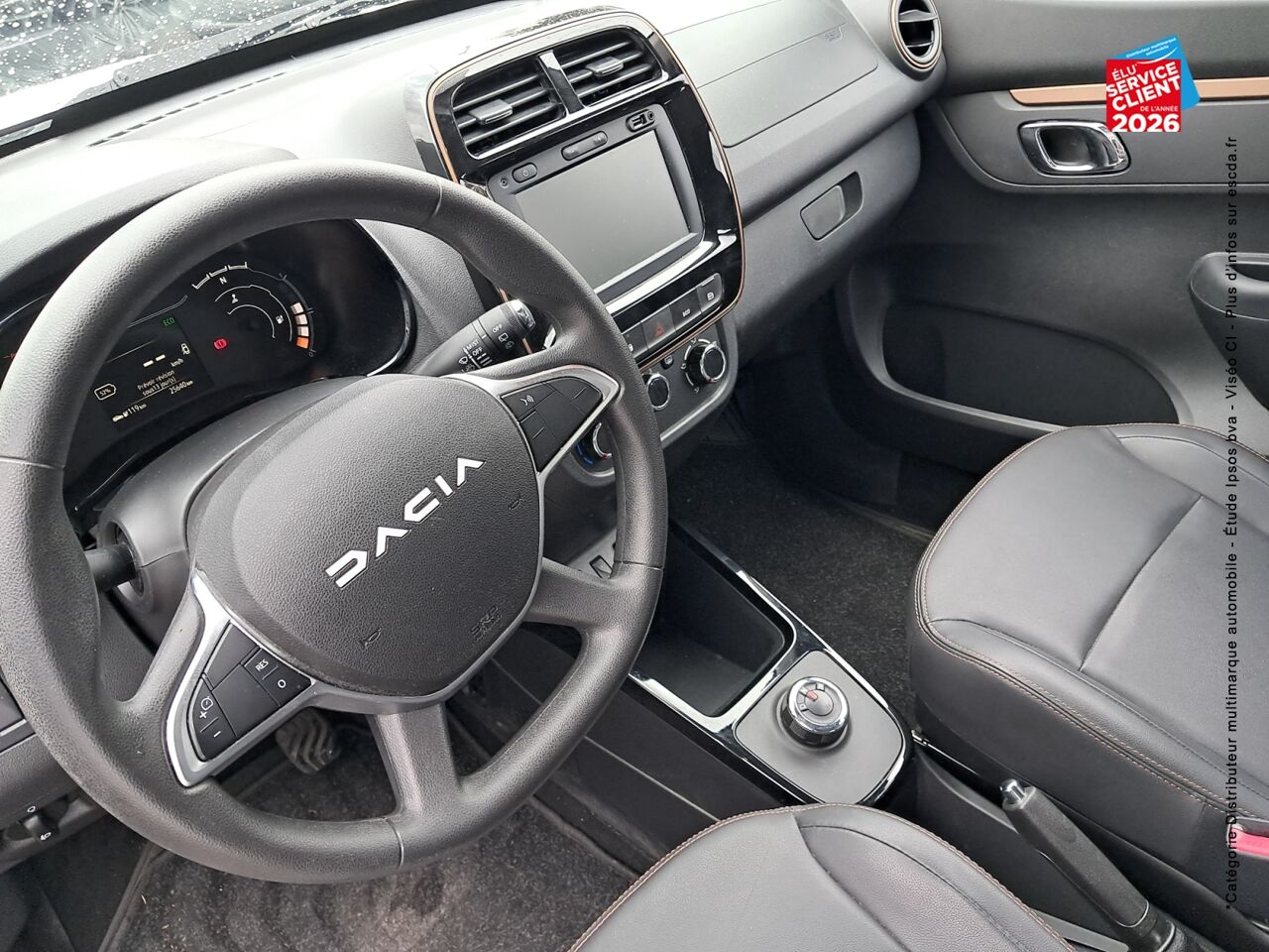 chez Dacia Strasbourg