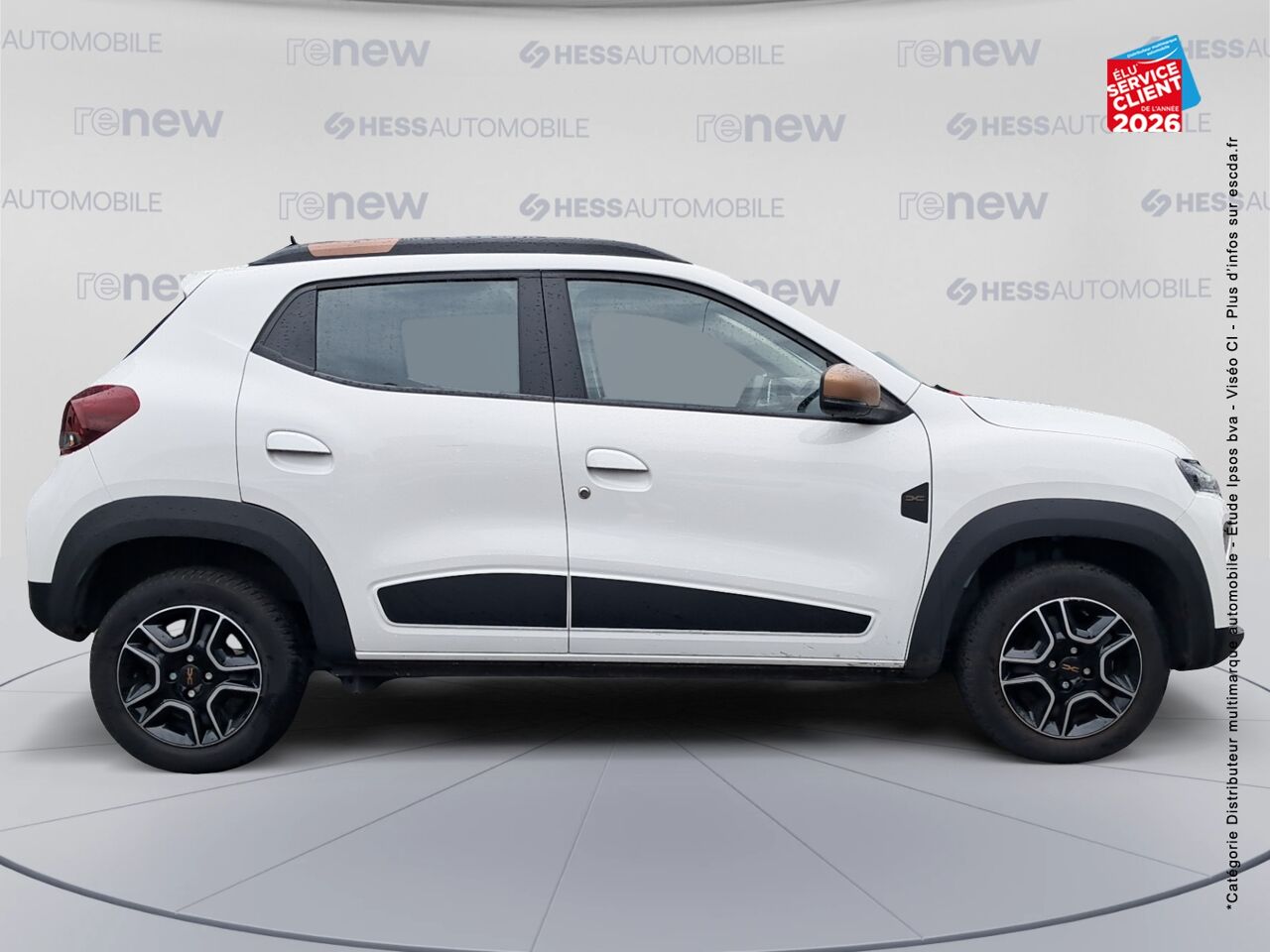 chez Dacia Strasbourg
