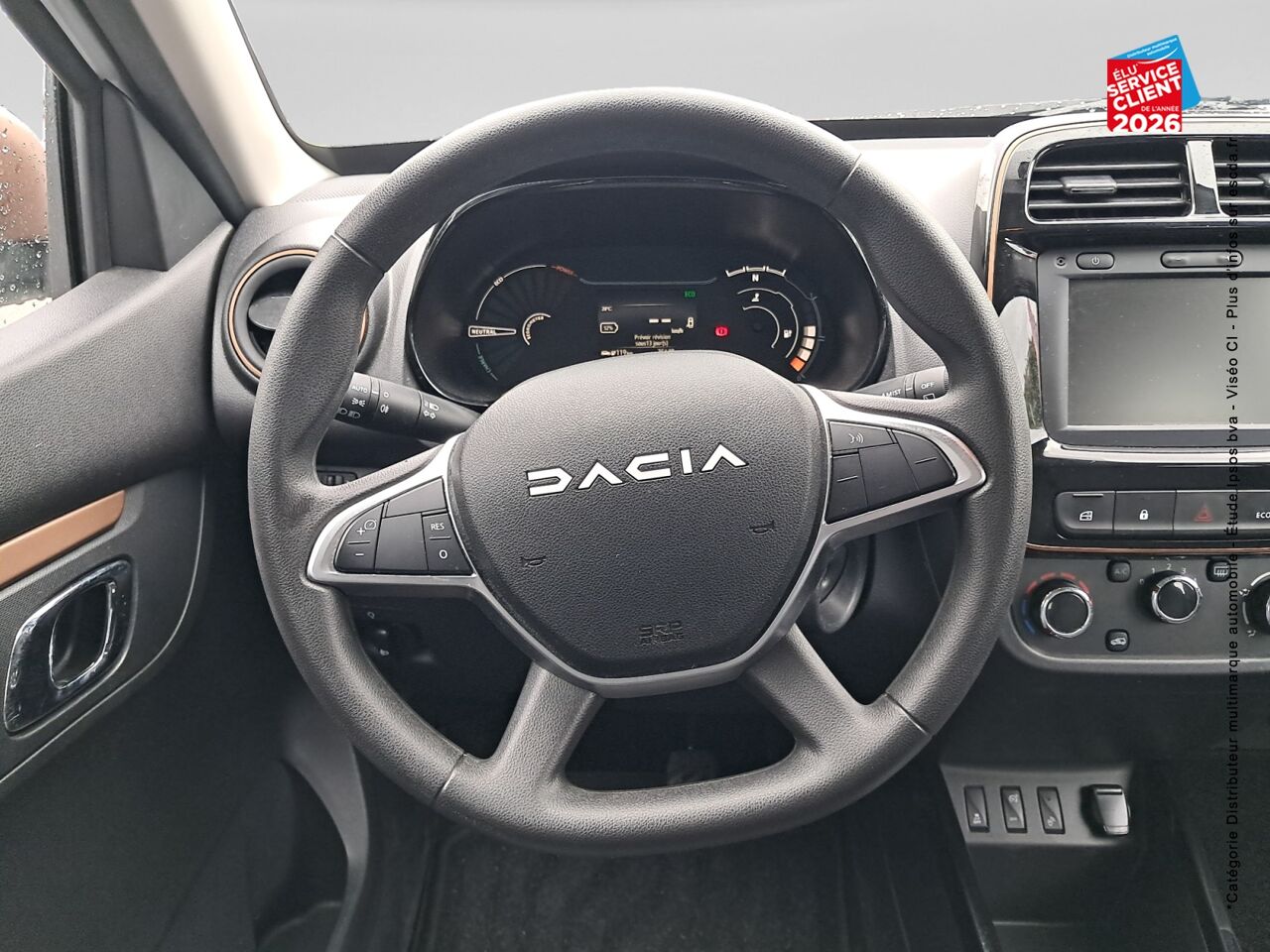 chez Dacia Strasbourg