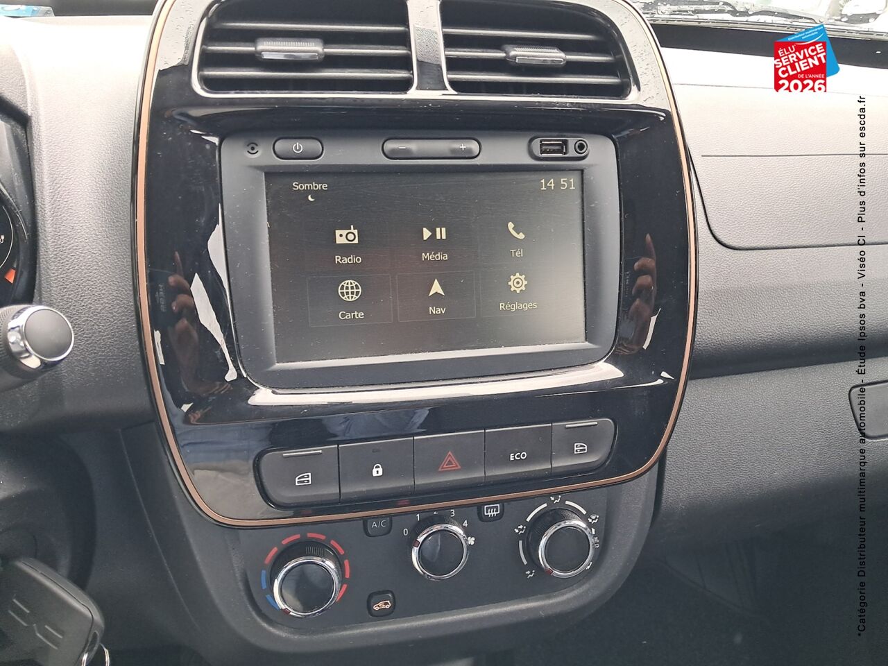 chez Dacia Strasbourg
