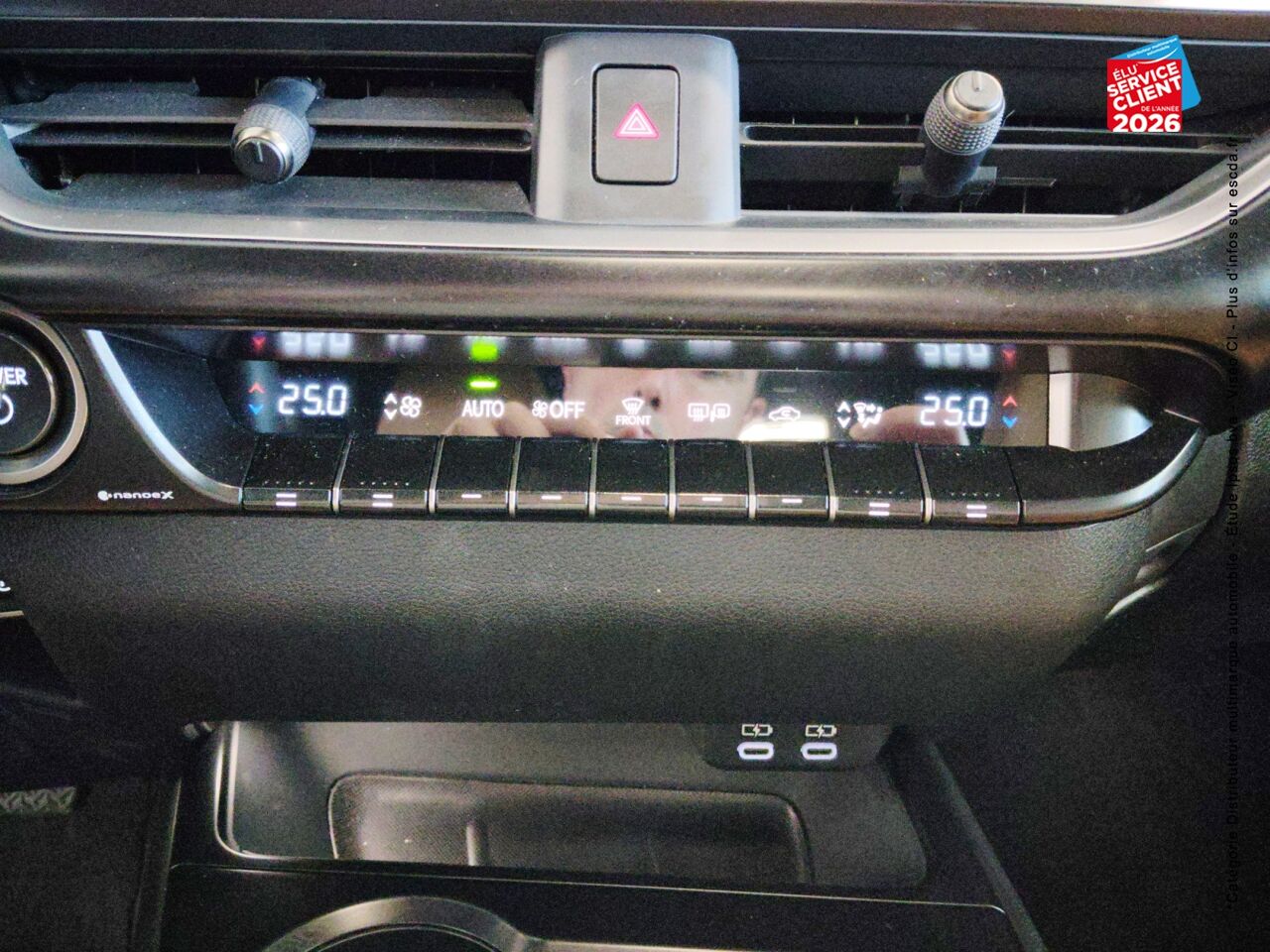 chez Lexus Strasbourg