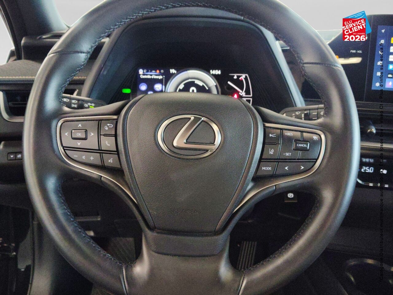chez Lexus Strasbourg