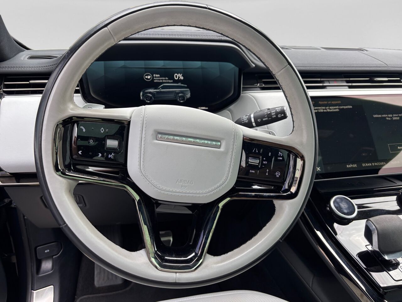 chez Land Rover Metz