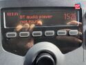 Véhicule d'occasion PEUGEOT 108 1.0 VTI ACTIVE 5P