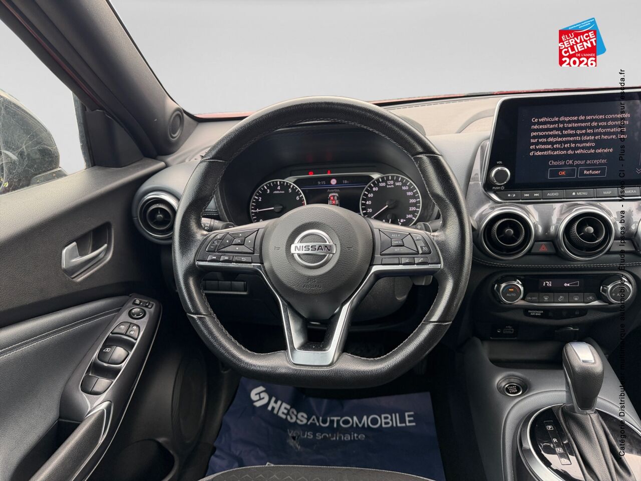 chez Nissan Juke occasion