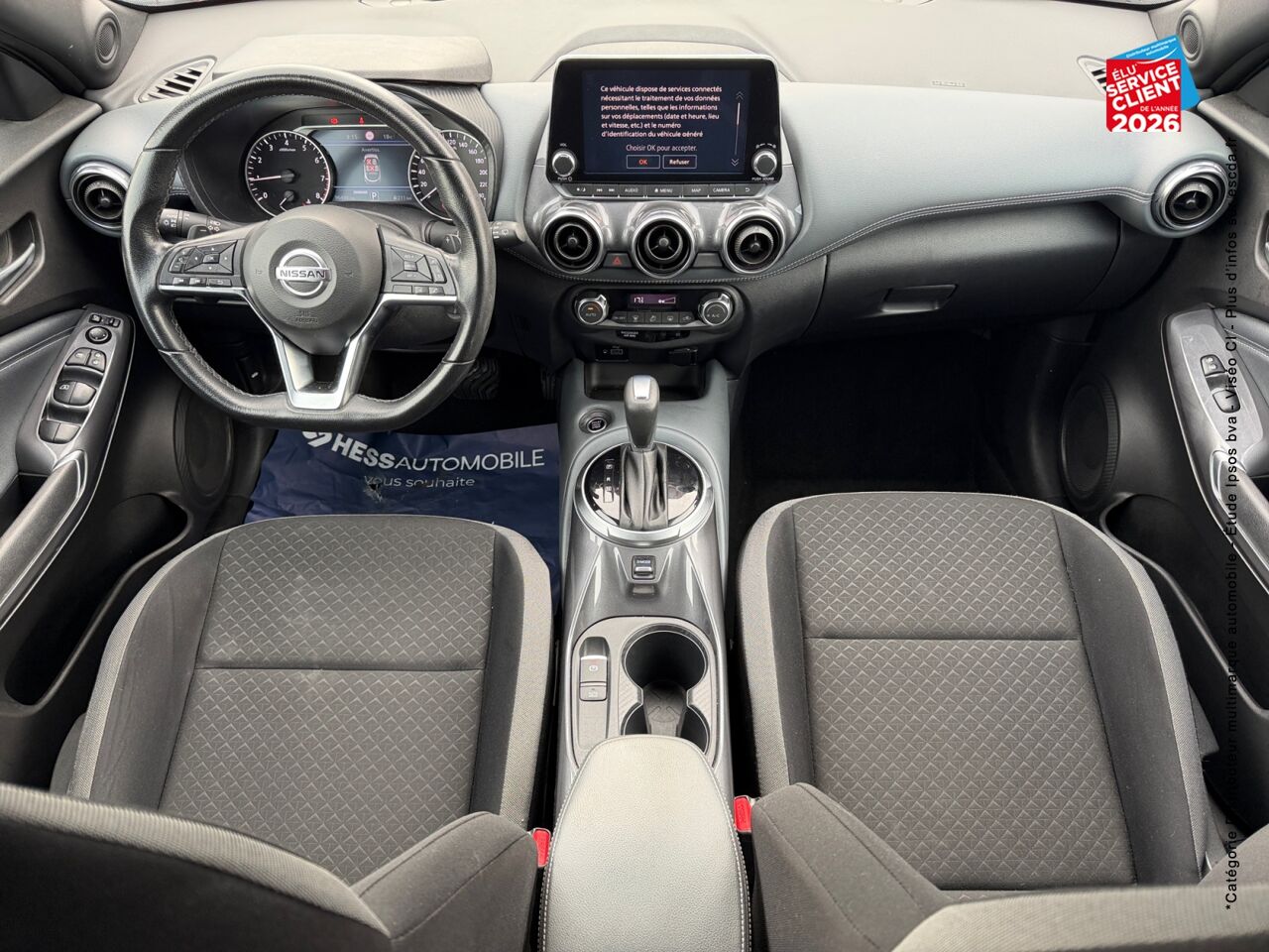 chez Nissan Juke occasion