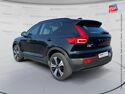 Véhicule d'occasion VOLVO XC40 RECHARGE 231CH START EDT