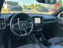 Véhicule d'occasion VOLVO XC40 RECHARGE 231CH START EDT