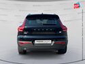 Véhicule d'occasion VOLVO XC40 RECHARGE 231CH START EDT