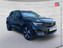 Véhicule d'occasion VOLVO XC40 RECHARGE 231CH START EDT