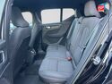 Véhicule d'occasion VOLVO XC40 RECHARGE 231CH START EDT