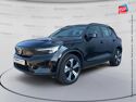 Véhicule d'occasion VOLVO XC40 RECHARGE 231CH START EDT