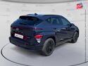 Véhicule d'occasion HYUNDAI KONA ELECTRIC 65KWH - 217CH ULTIME EDITION
