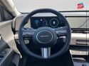Véhicule d'occasion HYUNDAI KONA ELECTRIC 65KWH - 217CH ULTIME EDITION