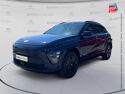 Véhicule d'occasion HYUNDAI KONA ELECTRIC 65KWH - 217CH ULTIME EDITION