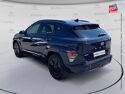 Véhicule d'occasion HYUNDAI KONA ELECTRIC 65KWH - 217CH ULTIME EDITION