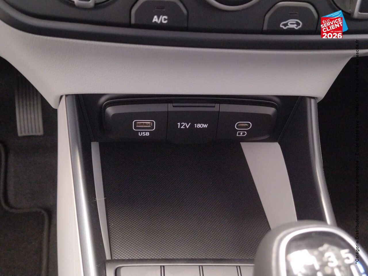 chez Hyundai Reims