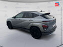 Véhicule d'occasion HYUNDAI KONA ELECTRIC 65KWH - 217CH ULTIME EDITION