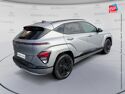 Véhicule d'occasion HYUNDAI KONA ELECTRIC 65KWH - 217CH ULTIME EDITION