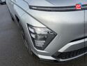 Véhicule d'occasion HYUNDAI KONA ELECTRIC 65KWH - 217CH ULTIME EDITION